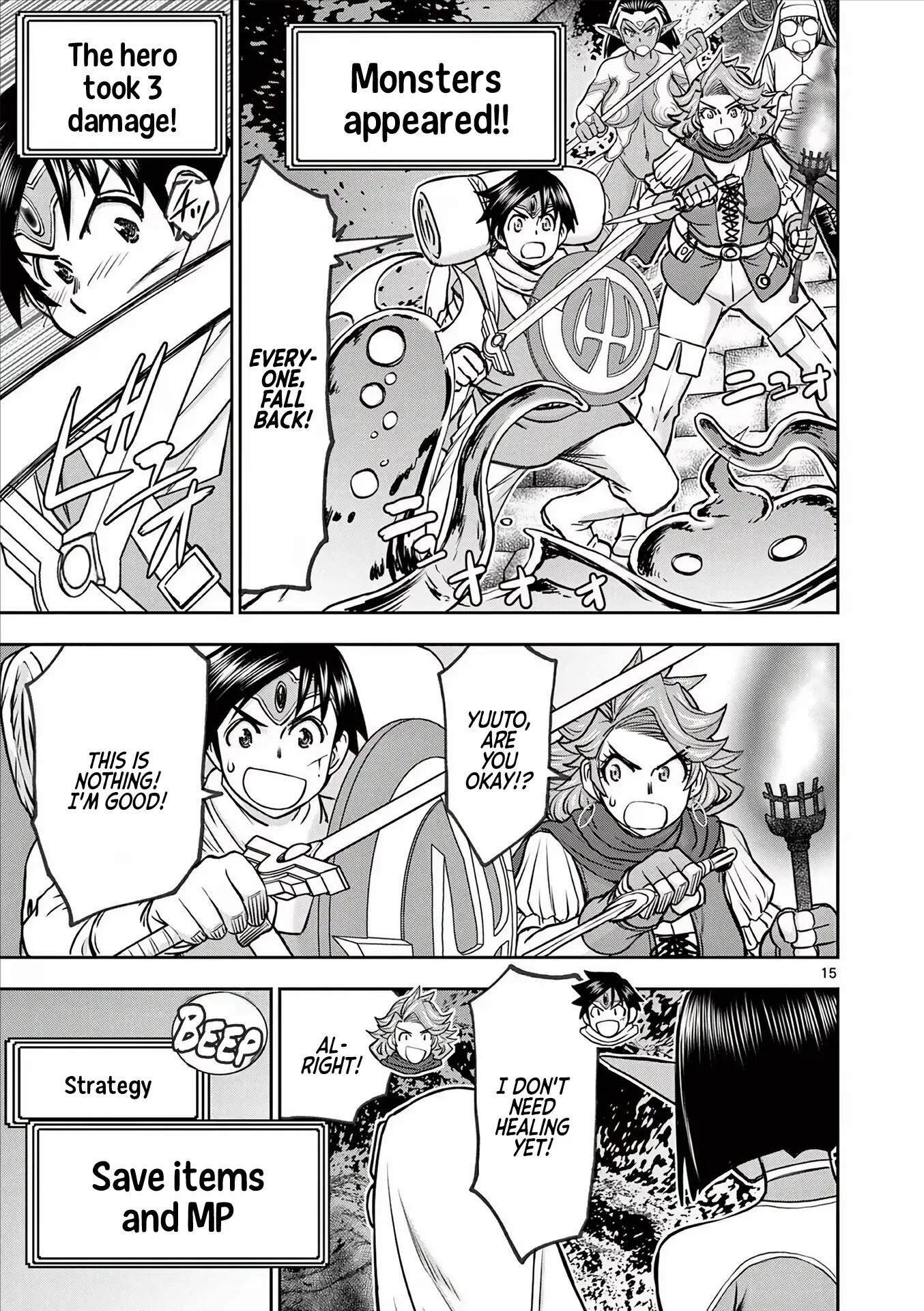 Affair In Another World Ii ~guided Married Women And The Clumsy Reincarnated Hero~ Chapter 5000 Page 127